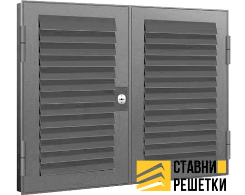 Ставни жалюзи двупольные с замком ЖС-03